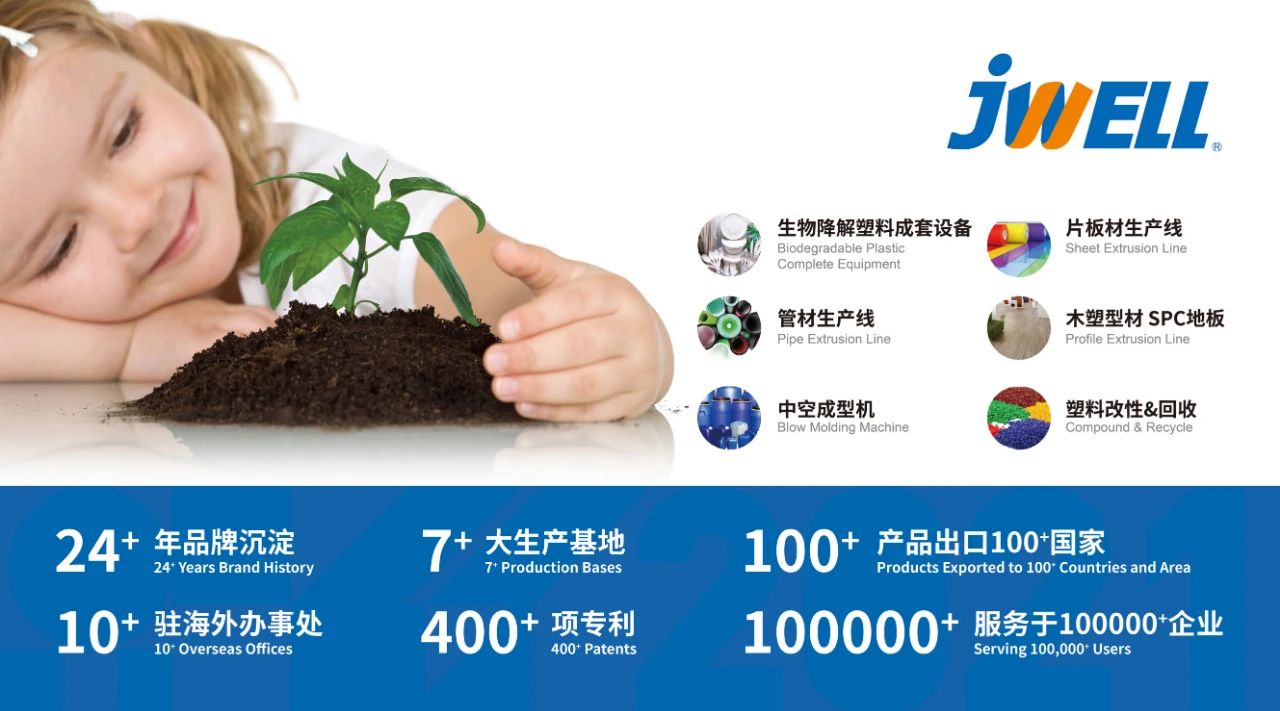 微信图片_20210907224106.jpg 微信图片_20210907224106.jpg